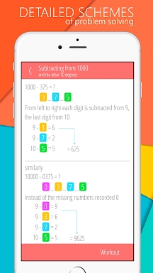 Math games, Mathematics screenshots