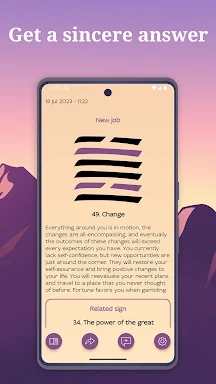 The Book of Changes (I-Ching) screenshots