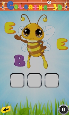 Word Game screenshots