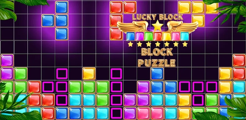 Lucky Block: Block Puzzle screenshots