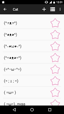 Kaomoji ☆ Japanese Emoticons screenshots