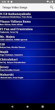 Telugu Video Songs screenshots