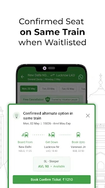 ConfirmTkt: Train Booking App screenshots