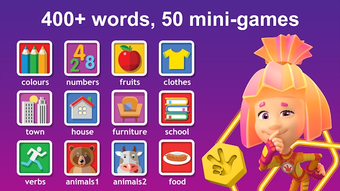 English for Kids Learning game screenshots