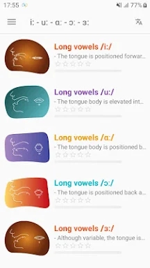 English Pronunciation - Awabe screenshots