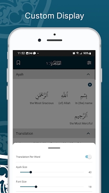 Learn Quran Tafsir screenshots