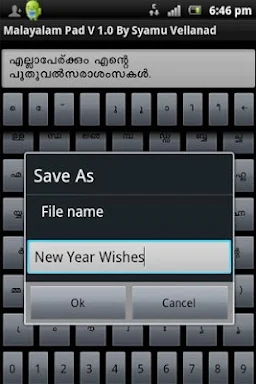 Malayalam  English Dictionary screenshots