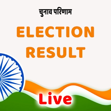 Election Result Live Updates screenshots
