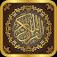 Quran Mushaf icon