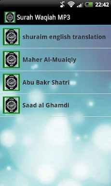 Surah Waqiah MP3 screenshots