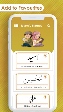 Islamic Name- Muslim Kid  Name screenshots