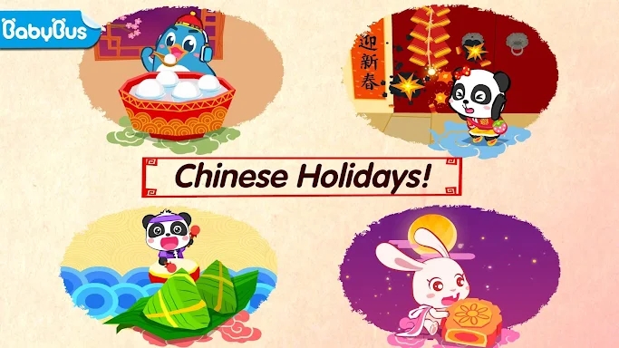 Baby Panda’s Chinese Holidays screenshots