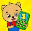 Bimi Boo Baby Phone for Kids icon