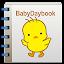 BabyDaybook icon