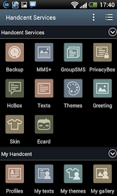 Handcent 6 Skin(Samsung style) screenshots