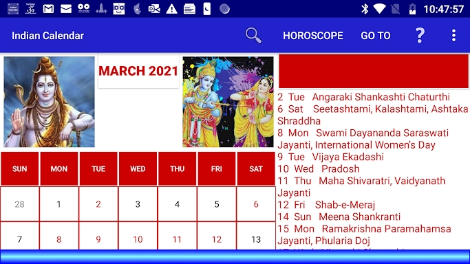 Indian Calendar screenshots