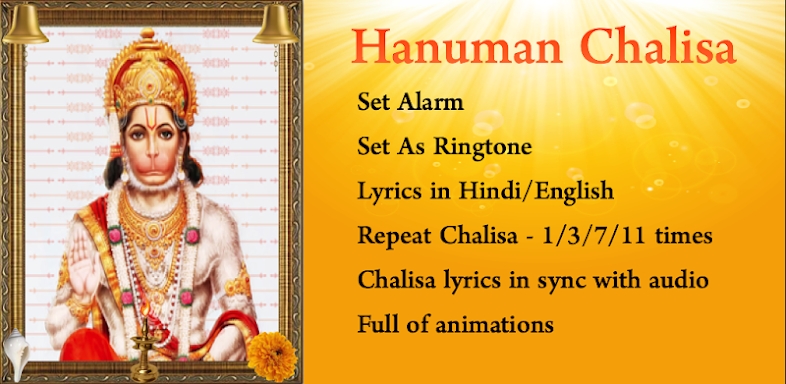 Hanuman Chalisa screenshots