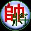 Chinese Chess - Co Tuong icon