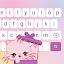 Cute Keyboard icon