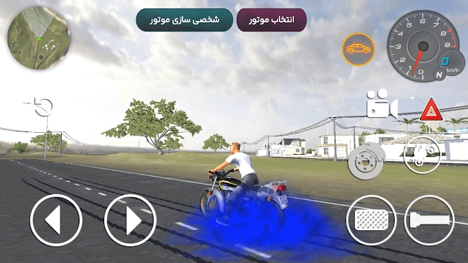 موتور بازی ایرانی 2022 screenshots