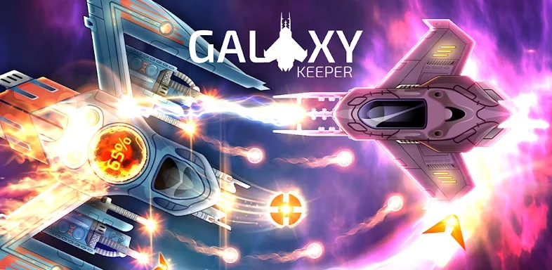 Galaxy Keeper: Space Shooter screenshots