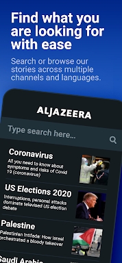 Al Jazeera screenshots