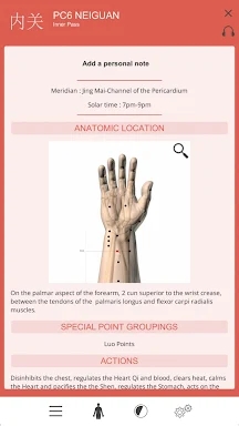 Acupuncture 3D screenshots