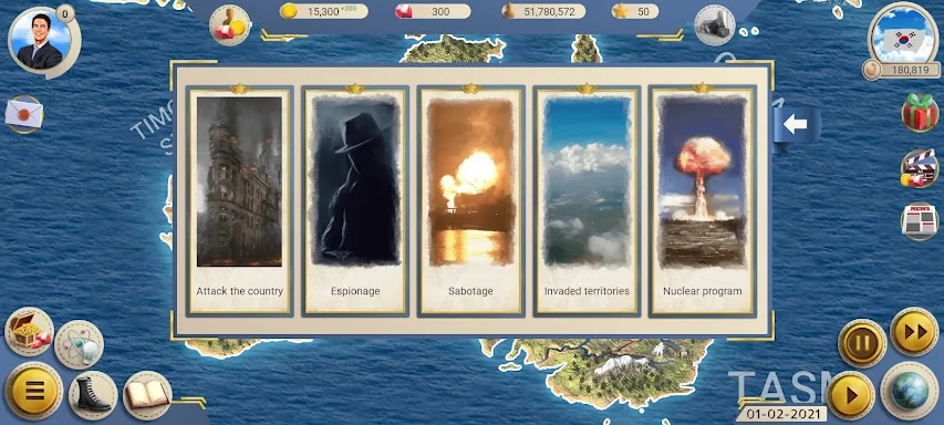 MA 2 – President Simulator screenshots
