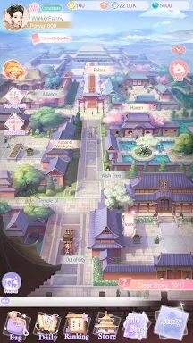 Palace Rule (蓝颜清梦全球版) screenshots