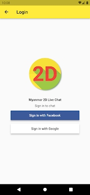 Myanmar 2D Live Chat screenshots