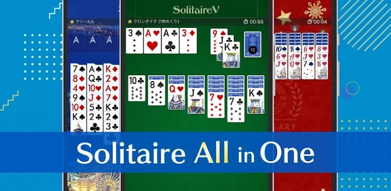 Solitaire Victory: 100+ Games screenshots
