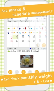 DietCalendar (weight) screenshots