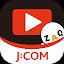 J:COM STREAM (旧型チューナーご利用者さま向け) icon