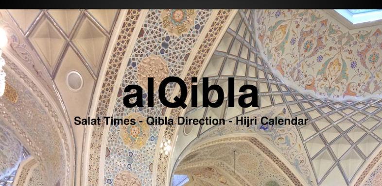 alQibla (Salat,Qibla,HijriCal) screenshots