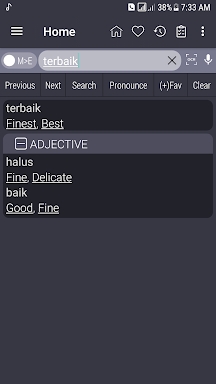 English Malay Dictionary screenshots