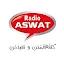Radio Aswat icon