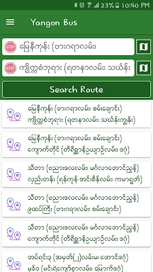 Yangon City Bus (YBS) screenshots