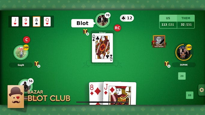 Blot Club - Online Bazar Blot screenshots