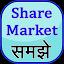 Share market samjhe icon