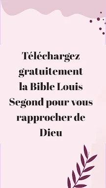 Bible Louis Segond avec audio screenshots
