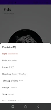Music Player - audio mp3 screenshots