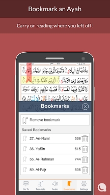 Quran 13 Line screenshots
