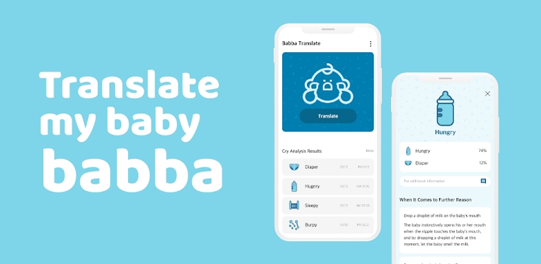 Babba - Baby Cry Translator screenshots