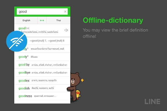 LINE Dictionary: English-Thai screenshots