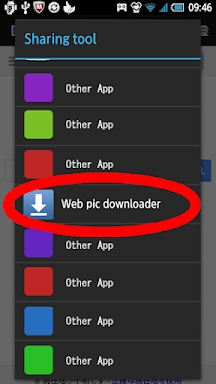 Web pic downloader screenshots