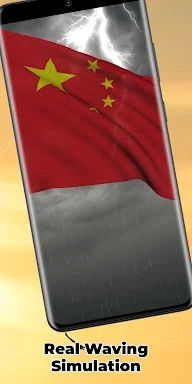 China Flag Live Wallpaper screenshots
