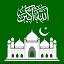 Muslim Hub: Prayer Times, Azan icon