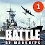 Battle of Warships: Naval Blitz icon