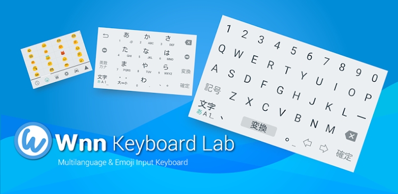 Wnn Keyboard Lab screenshots