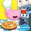 Pizza maker. Cooking for kids icon